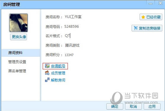 QT������ͷ��̳�