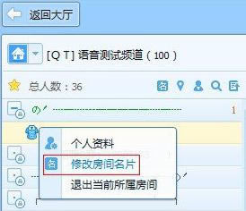 QT�������ù�������̳�6