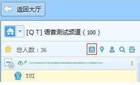 QT�������ù�������̳�6