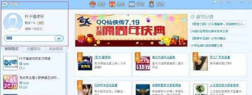 QT��������ȥ����