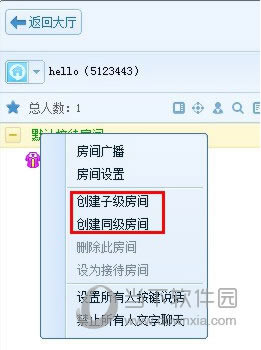 QT�����������䲽��3