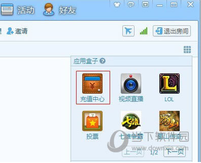 QT������ֵ����1