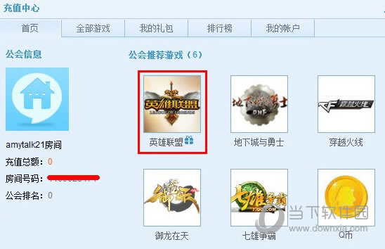 QT������ֵ����2