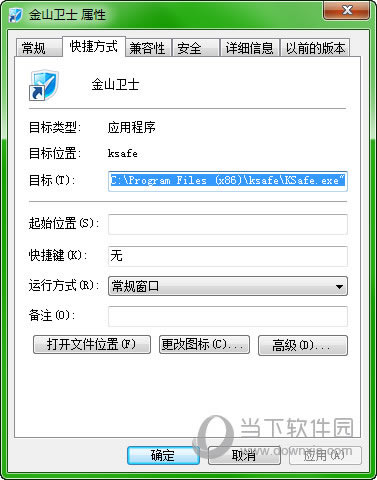 ��ɽ��ʿ���Խ�ͼ