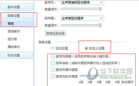 QT��������С�������
