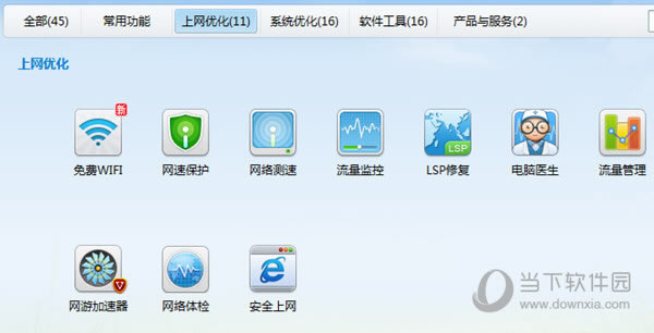 ��ɽ��ʿ������Խ�ͼ