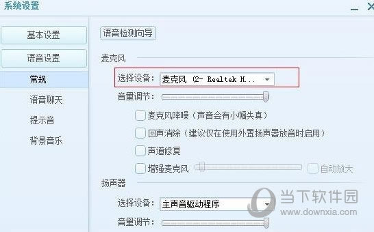 QT������˷�û�����������2