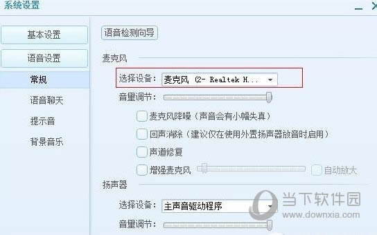 QT������˷�û�����������3