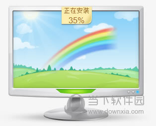 ��ɽ��ʿ���ڰ�װ��ͼ