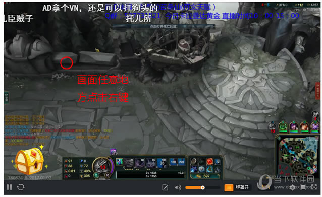 ����TV��ҳ��ֱ������