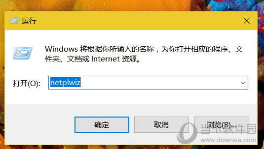 Win10������ʾ�û��������벻��ȷ����취