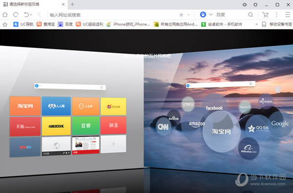 ����¯ʯ��˵����