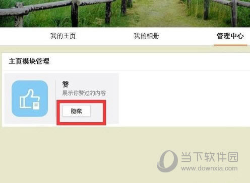 ΢����ҳ����ҳ���ý���