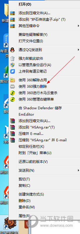 ж������¯ʯ��˵���ӣ�2��