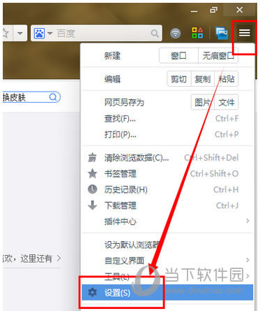 UC��������ý�ͼ