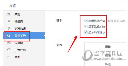 UC�����������ƽ�ͼ