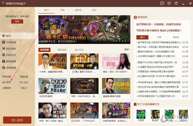 UC�������ͼ