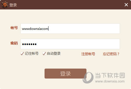 ¯ʯ��˵���� V3.0.0.46917 �ٷ����°�