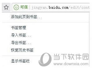 UC�����������ǩ��ͼ