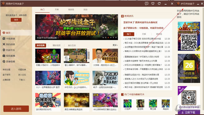 ����¯ʯ��˵����-������