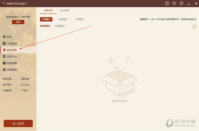 UC������������ͼ