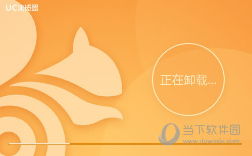 UC��������԰���ôж�� UC��������԰�ж�ؽ̳�