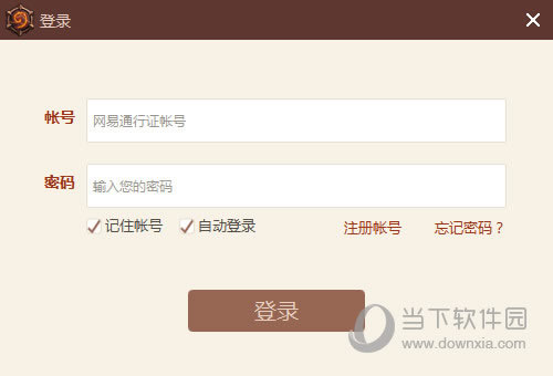 ����¯ʯ��˵����