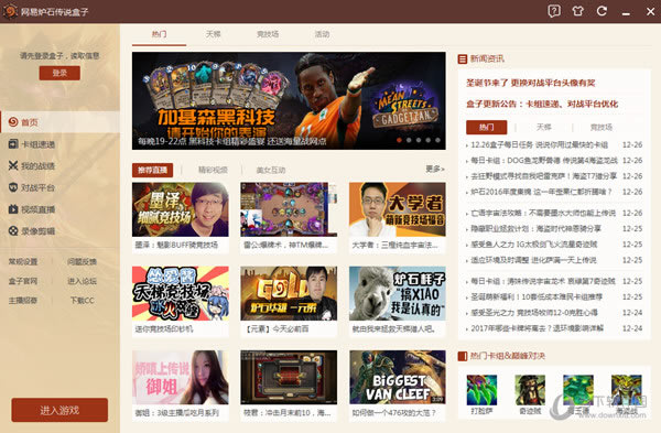 ����¯ʯ��˵����-��������