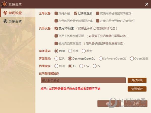 ս����¼��