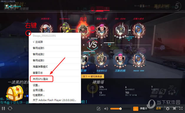 ����ֱ����ҳ�滭��