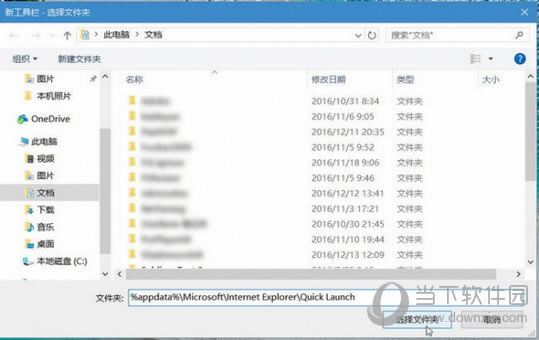 Win10�������������ý̳�