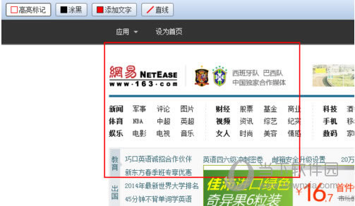 UC�������ͼ