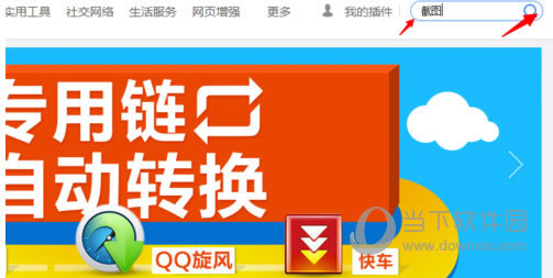 UC�����������ͼ���