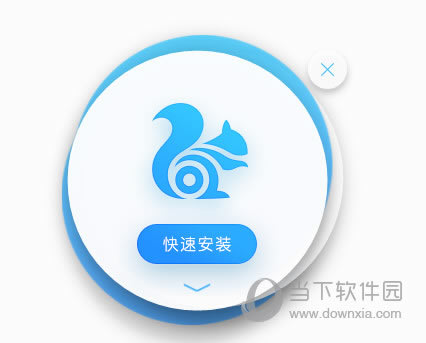 UC��������ٰ�װ��ͼ