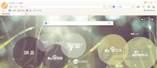 UC����������ͼ