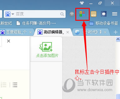 UC�����������Ľ�ͼ