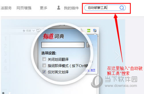 UC����������ͼ