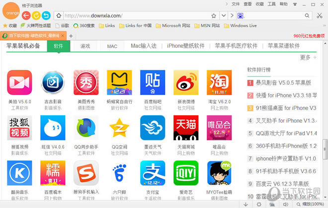 ��������������ҳ