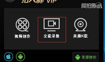 �Ĵ�ʦ���ܵ�����Ƶ