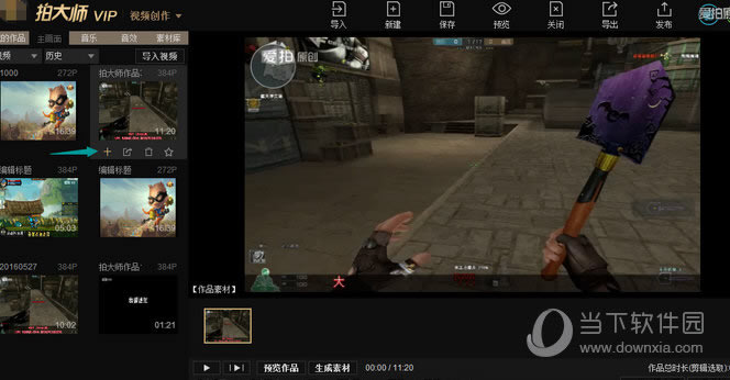 �Ĵ�ʦ���ɱ����������