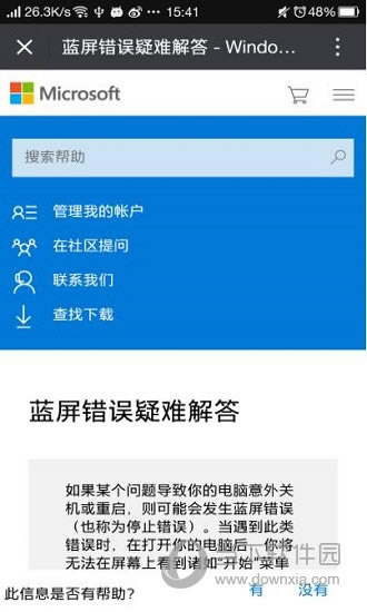 ΢������������