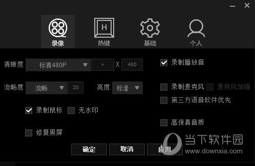 �Ĵ�ʦ¼���е������������