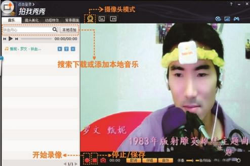 �Ĵ�ʦ��������Ƶ�ϳ�һ������1