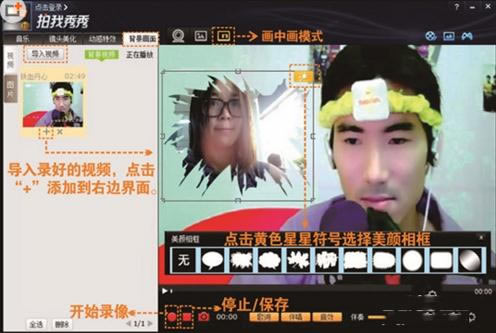 �Ĵ�ʦ��������Ƶ�ϳ�һ������2