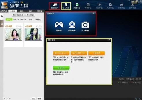 �Ĵ�ʦ���Ĳ���1