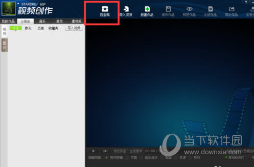 �Ĵ�ʦ���������̳�1