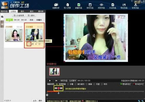 �Ĵ�ʦ�����ƹ�Ч������2