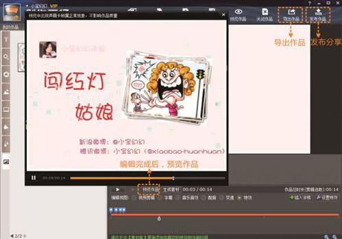 �Ĵ�ʦ�������沽��5