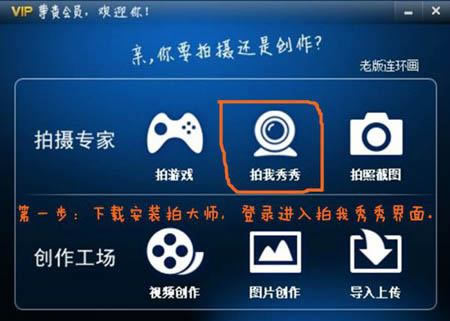 �Ĵ�ʦ����Ƶ�����Ȳ���1