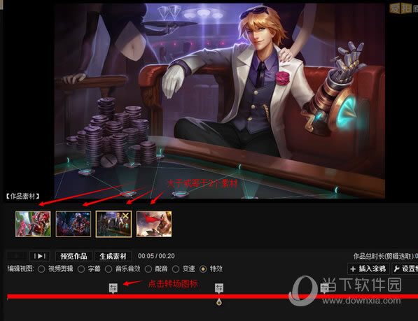 �Ĵ�ʦת����Ч��������1